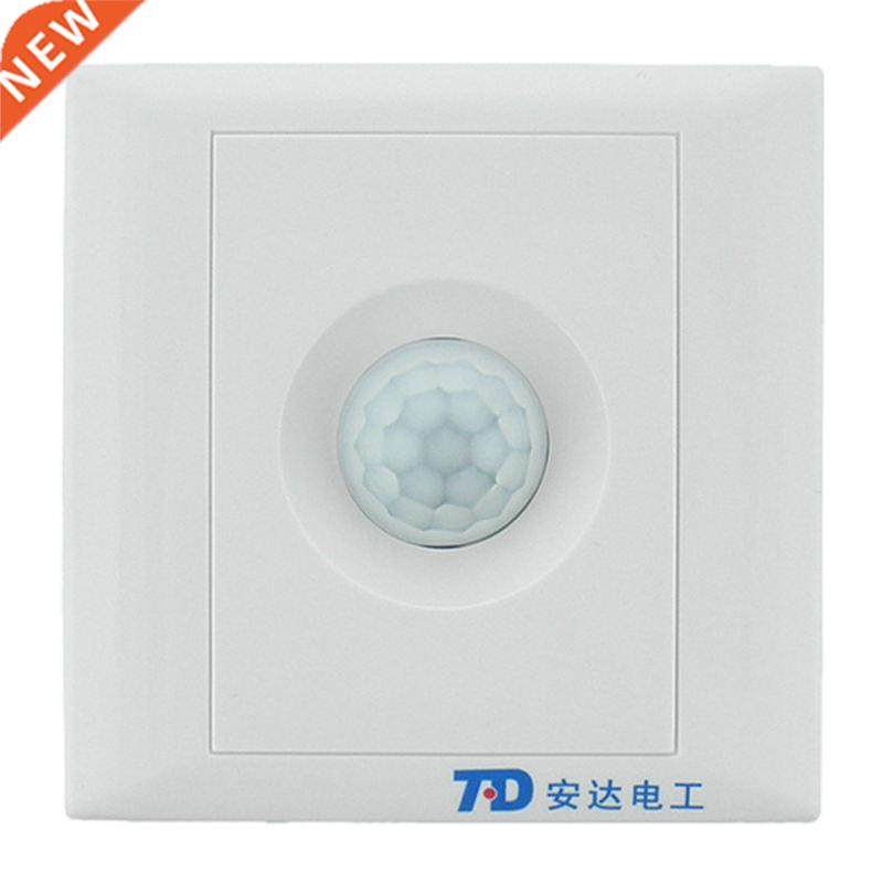 White TAD-T28AX 220V Sound and Light Control Delay Sensor Sw