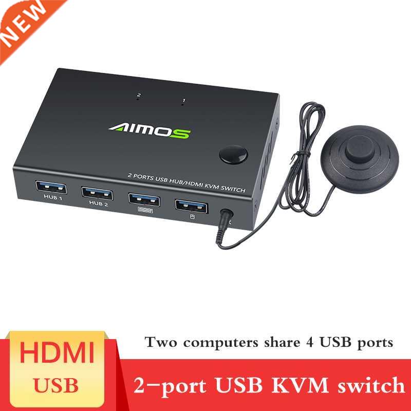 HDMI KVM Switch 2 Port 4K USB Switch KVM VGA Switcher Splitt