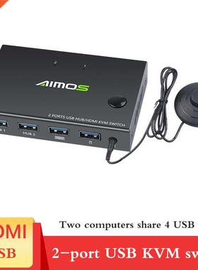 HDMI KVM Switch 2 Port 4K USB Switch KVM VGA Switcher Splitt