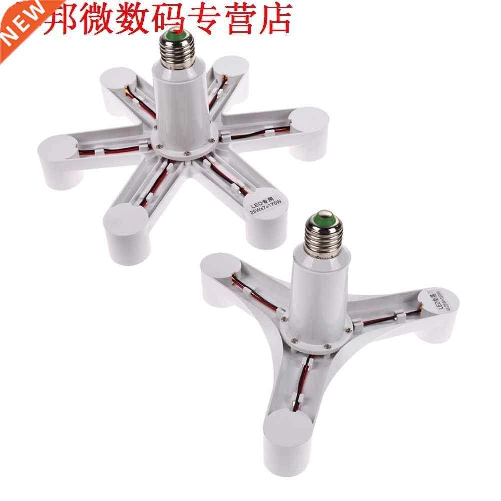 1 4 E27 Socket Base LED Lamp Gloeilamp Base Socket Splitter