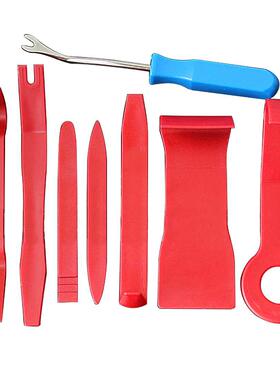 8pcs Hard Rado Panel nteror Door Clp Panel Trm Dashboar