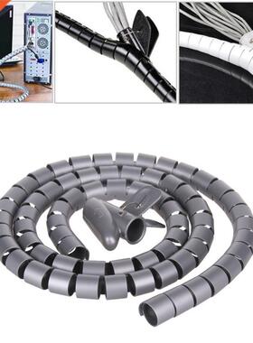 1.5m Wire Management Protector Cable Organizer Cable Winder