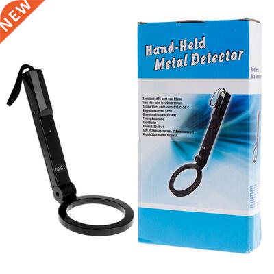 Portable High Sensitivity Folding Handheld Metal Detector S