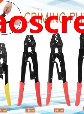 0.5-25mm2 Ratchet Crimper Cable Wire Rope Cutter Terminal Cr