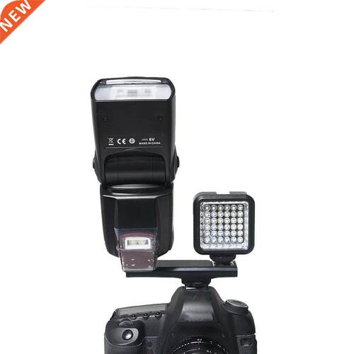 Shoe Flash Speedlite Light Bracket Splitter for Canon DSLR