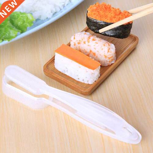 Kitchen Sushi Mold Easy to make Sushi And Quick To Complete