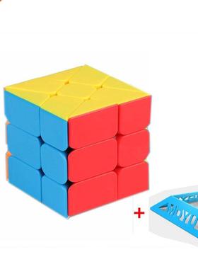 MoYu MeiLong Windmill Speed Cubo Magico Professional Antistr