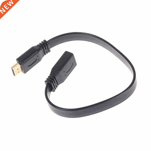 Mn HDM To HDM Male To Female HDM Adapter Cable M/F Conv