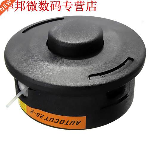 Cut 25-2 Nylon Lijn Bump Feed Head Voor Bosmaaier STIHL trim