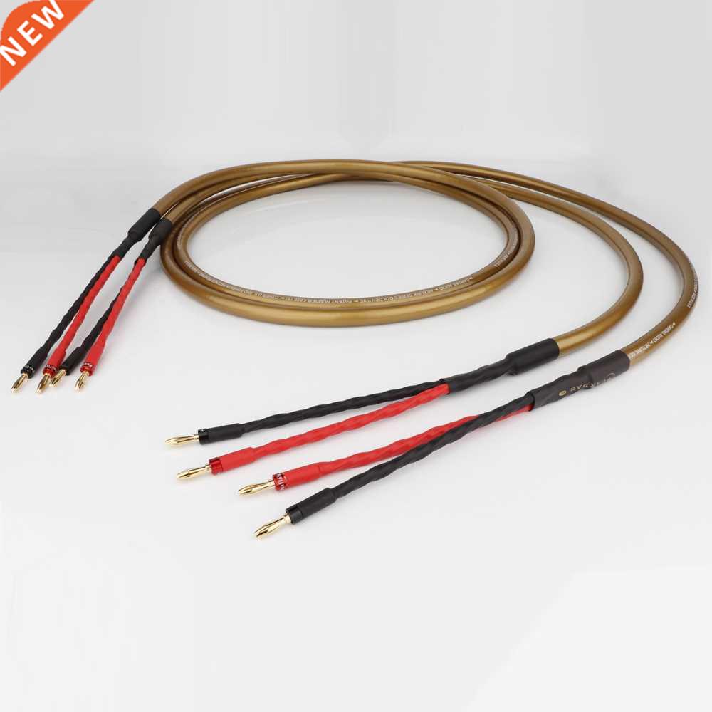 Cardas Hexlink Golden Five 10AWG OCC Hi Fi Speaker cable HIF 节庆用品/礼品 创意/设计玩具 原图主图