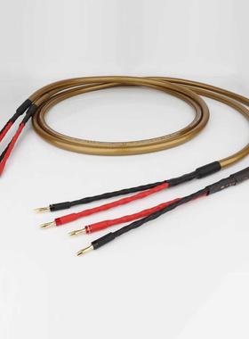Cardas Hexlink Golden Five 10AWG OCC Hi Fi Speaker cable HIF