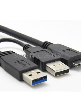 USB .0 A Y USB 2.0 male to Micro B Power Data Cable For Mo