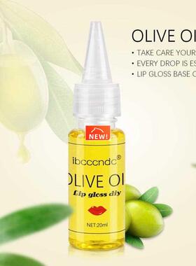 Moisturizing Lip Gloss Olive Oil Lip Base Lip Balm Improve