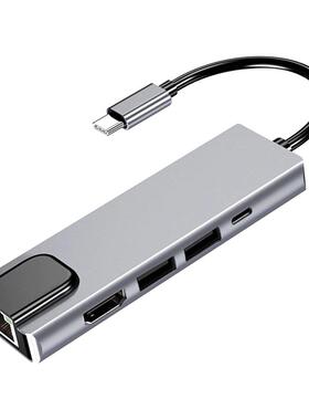 US Type C Hu Adapter Dock with 4K HDMI-compatile PD RJ45