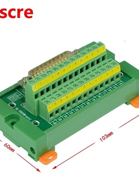 DB25 Mini D-Sub DIN Rail Mount Interface Module , DB25 Male