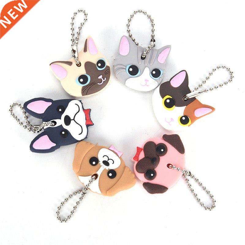 1pcs Silicone Cartoon Protective Key Case Cover For Key Con