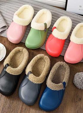 Unisex Home Shoes Winter EVA Clogs Indoor Plush Warm Slipper