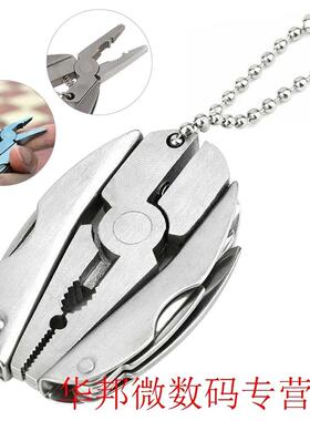 Pocket Multitools Plier 1pc Outdoor Mini Portable Folding Mu