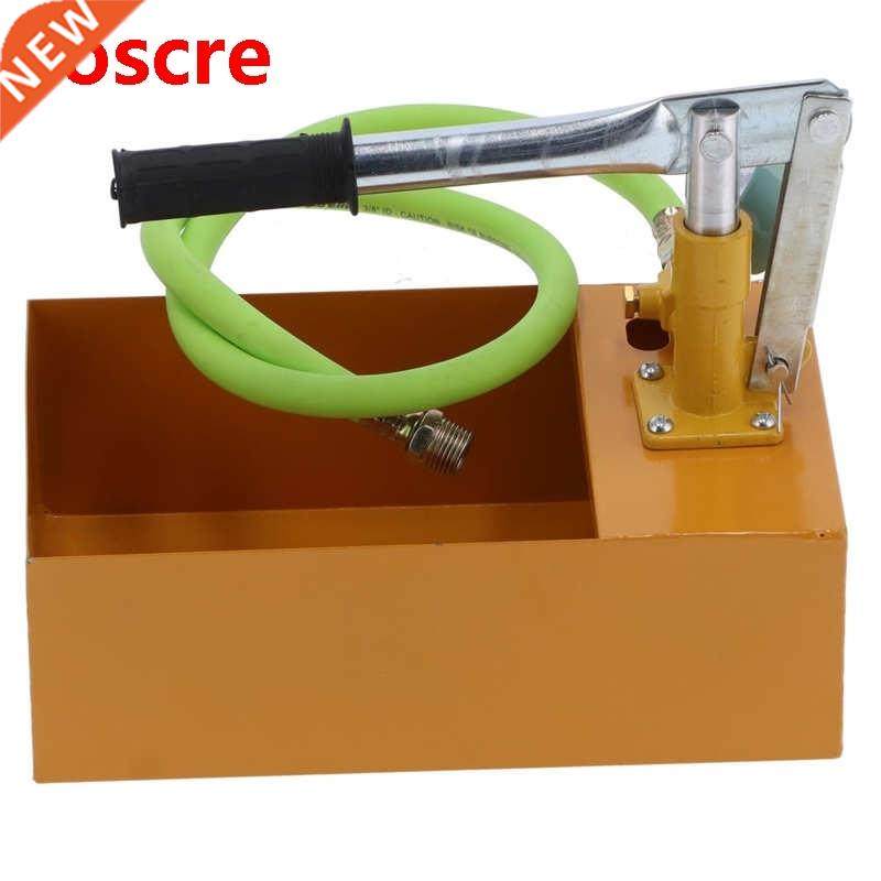 Water Pressure Test Pump Pipe Pressure Tester High?quality f