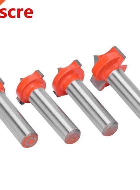 4Pcs Woodworking Router Bits Set 8 Shank Sharpen-Nosed Engra