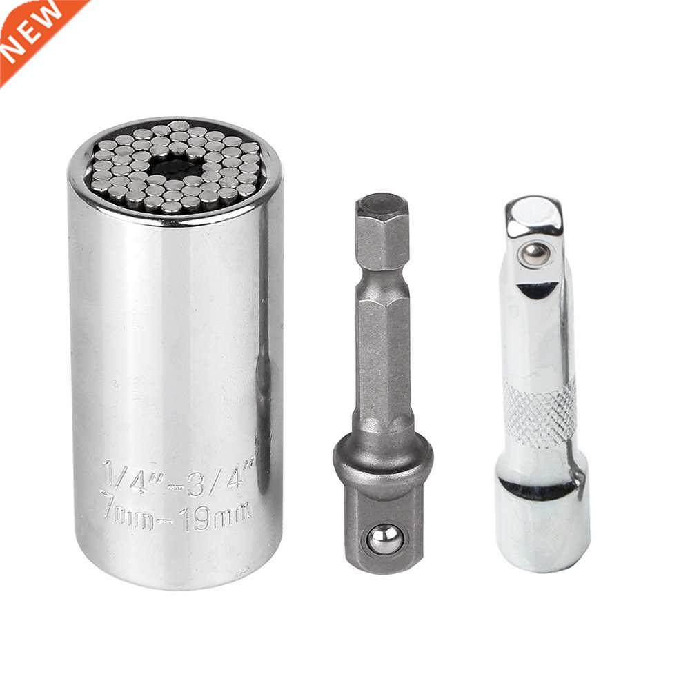 7mm-19mm Multi-functional Universal Socket Metric Wrench Pow