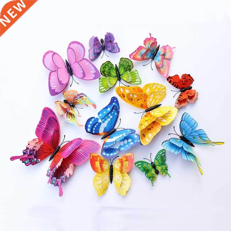 12Pcs Mixed color Double layer Butterfly 3D Wall Sticker for