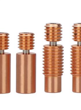 2pcs Bi-Metal Heatbreak Bimetal Heat Break For E3D V6 hotend