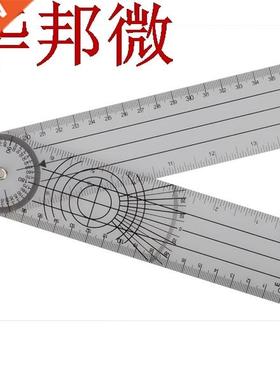 Professional Multi-Ruler 360 Degree Goniometer Angle Spinal