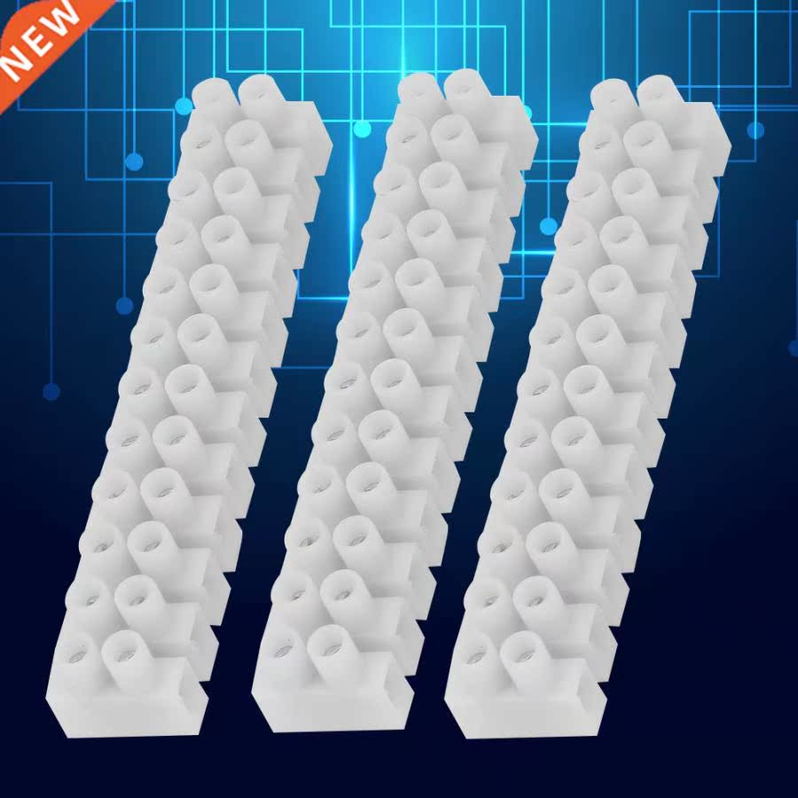 3PCS PA10H-12P Electrical Wire Connectors White 12 Way Screw