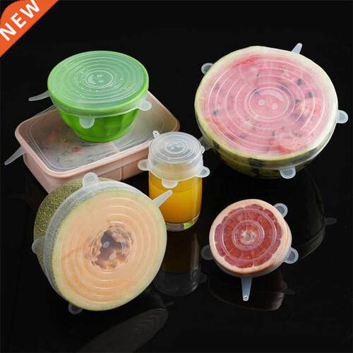 6 Pcs/Set Food Slcone Cover Unversal Slcone Lds 适用于