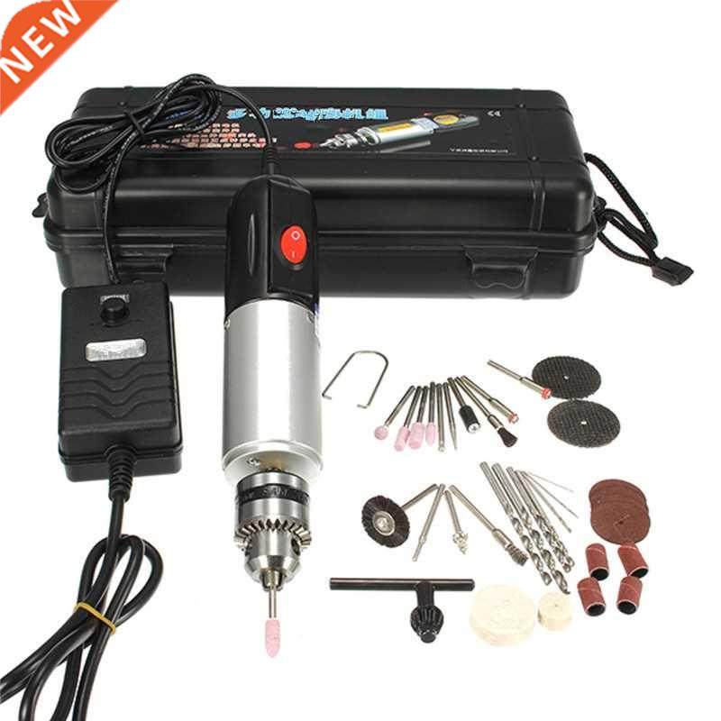 220V 72W Micro Electric Hand Drill Adjustable Variable Speed
