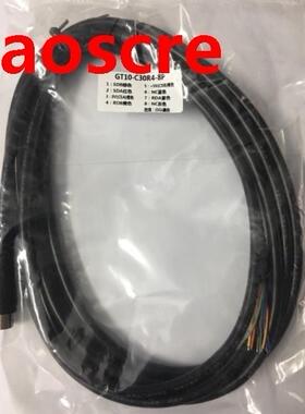 GT10-C30R4-8P For Mitsubishi GT1020/1030 Touch Panel To FX S