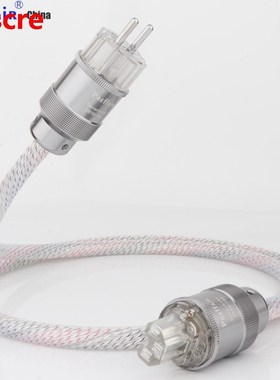 Preffair 2021 Valhalla power line HIFI POWER CABLE 7N OFC Po