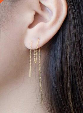 8cm Long Line Ear Threader Earrings Thread Dangle Chain Pull