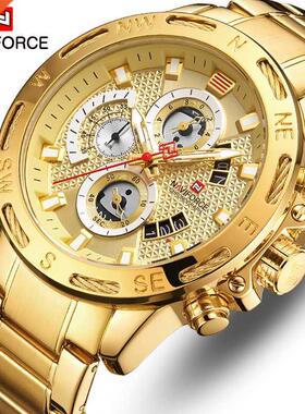 NAVIFORCE Luxury Brand Mens Sport Watches Gold Full Steel Q