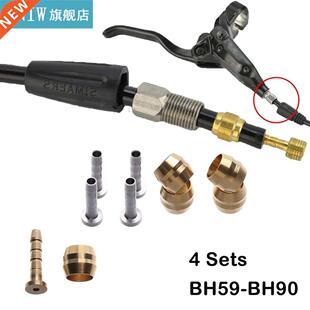 Needle Pressing Hose Sets Connect Brake Oil Hydraulic Ring