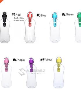 550ML Water Bobble Hydration Filter Bottle Outdoor Portable