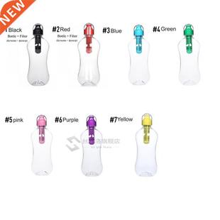 550ML Water Bobble Hydration Filter Bottle Outdoor Portable