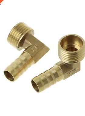 Brass 90 Degrees 4 Points Right Angle Pagoda Outer Wire Elbo