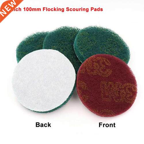 4 Inch 100mm 180 Grit 320 Grit Flocking Scouring Pad Back Ve