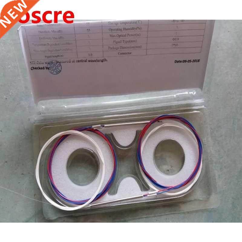 10pcs FBT Splitter 1X2 fiber coupler Split Ratio: 50/50~1/99