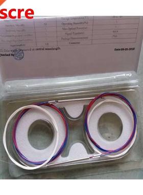 10pcs FBT Splitter 1X2 fiber coupler Split Ratio: 50/50~1/99