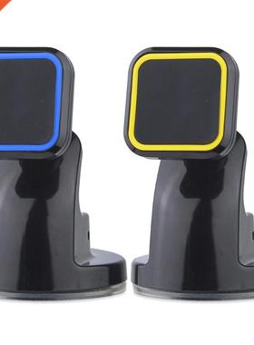 Universal 360° Rotation Magnetic Home Car Dashboard Phone M