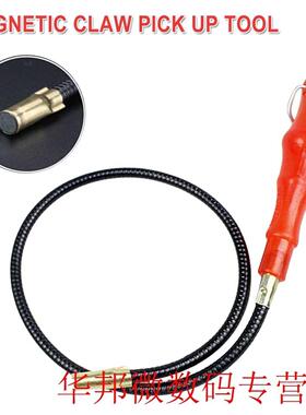 Magnetic Claws Pick Up Tool Magnet Long Reach Spring Grip Gr