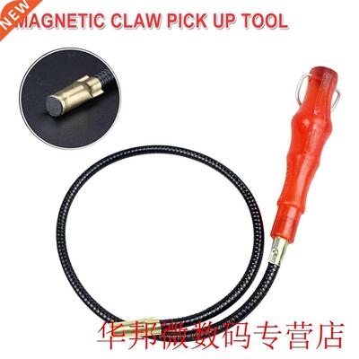 Magnetic Claws Pick Up Tool Magnet Long Reach Spring Grip Gr