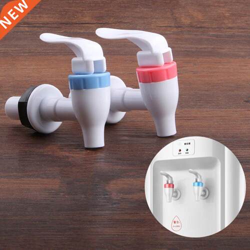Universal Size Type Adjustable Faucet Hot And Cold Water Noz