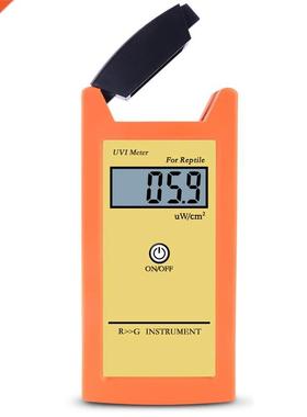 Digital UVI Meter ± 10% REF. NIST High Precision Sun
