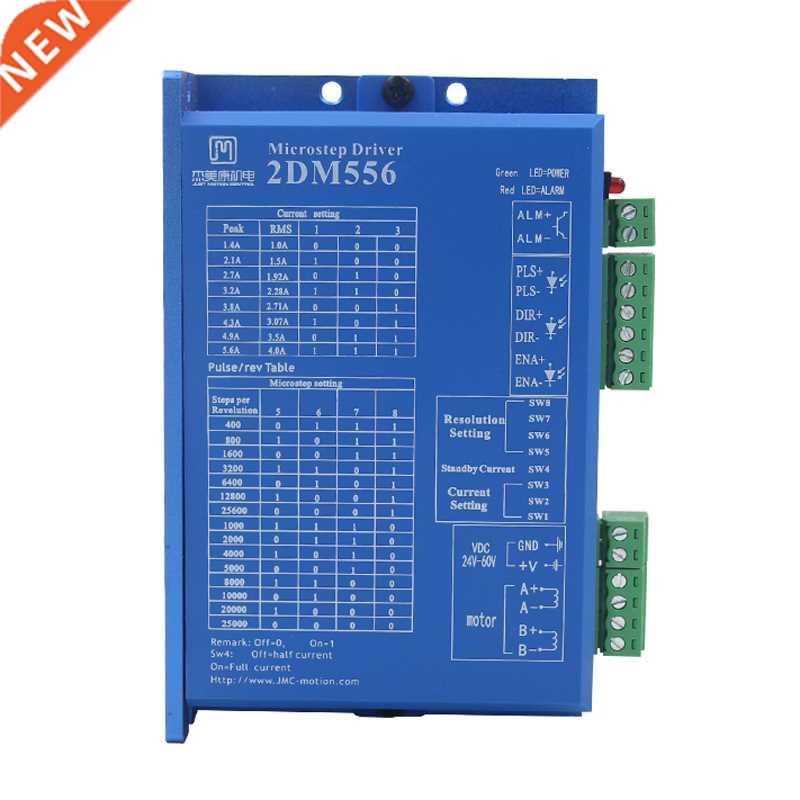New Original 2 Phase NEMA23 Stepper Motor Driver 2DM556 Inp