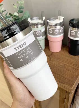 Boxi 600 & 890ml Creative Fashion 304 Stainless Steel Th