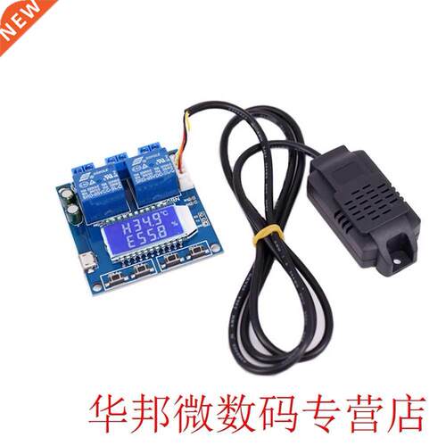 High Accuracy Module Temperature Controller LCD Display Rela